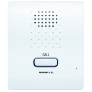 Niba Poste Secondaire Mural 1Bp - AIPHONE NIBA 130604 