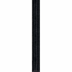 STOF CABLE 4M accessoire Textile Noir - Nordlux 73059903 