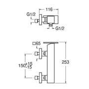 Mitigeur douche mural Blanc Mat Tabula - CRISTINA ONDYNA TA40124