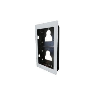Châssis À Encastrer 2 Modules Ultra, Blanc - COMELIT UT9162W 