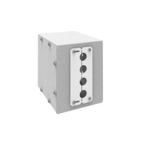 Boîte de connexion avale forme 4b quadro.evo H200 - HAGER UC200CB 