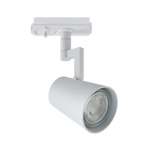 Luminaire sur rail - ALLISON - Aluminium - Blanc - GU10 NORDLUX 2510119901 