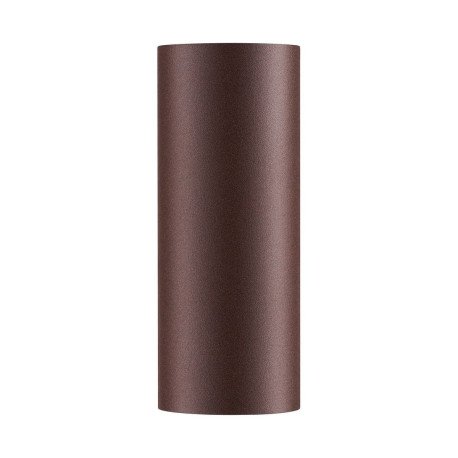Applique murale - DION - Aluminium - Rouille - GU10 NORDLUX 2518021009 