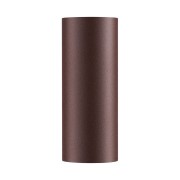 Applique murale - DION - Aluminium - Rouille - GU10 NORDLUX 2518021009 