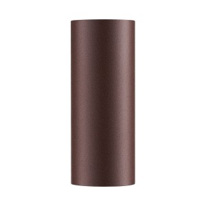 Applique murale - DION - Aluminium - Rouille - GU10 NORDLUX 2518021009 