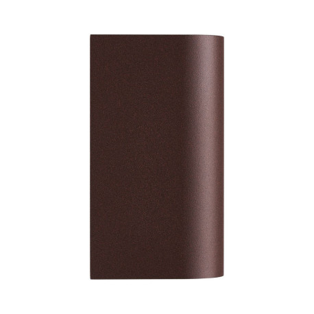 Applique murale - DION - Aluminium - Rouille - GU10 NORDLUX 2518021009 