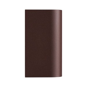 Applique murale - DION - Aluminium - Rouille - GU10 NORDLUX 2518021009 