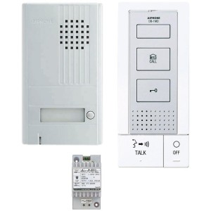 Kit portier audio 2 fils intégral mains libres AIPHONE - 118712