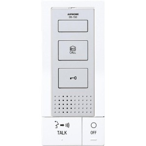 Poste secondaire audio mains libres AIPHONE DB1SD - 118714