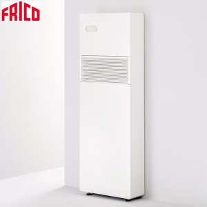 Climatiseur monobloc réversible Soloclim 2100W Vertical - FRICO SCV21DCIN