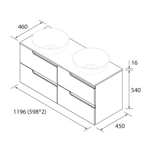 Meuble salle de bains 120cm 4 tiroirs et plan de toilette Vima SALGAR