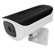 Caméra Extérieure Ip Full Hd pour les systèmes intrusions - URMET TEL600EXT 