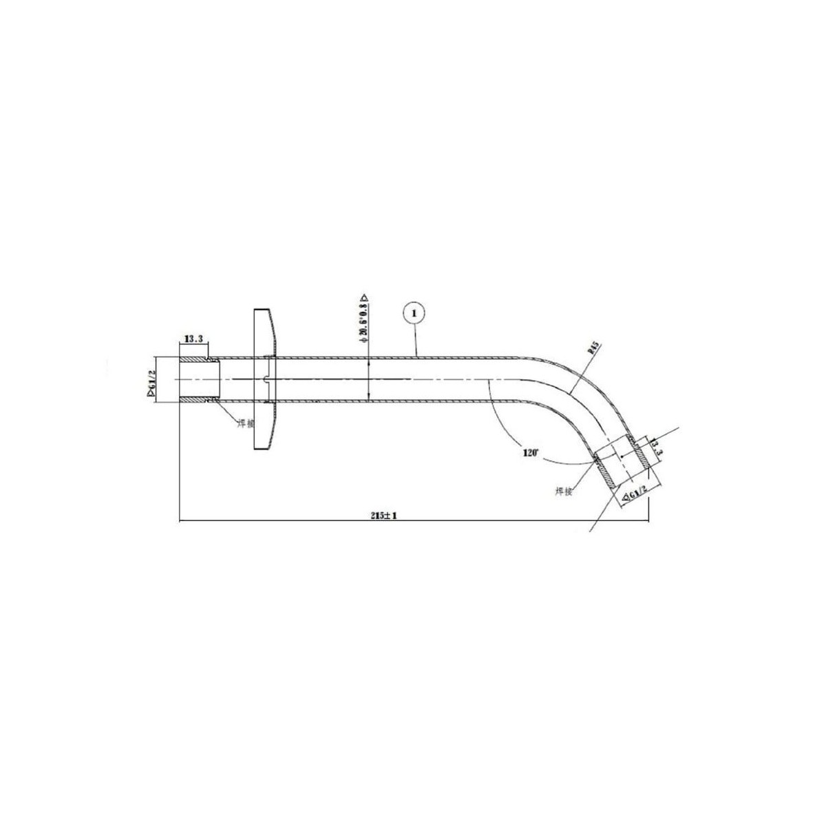 ROCA Stella Bras De Douche Mural Chrome - A5B0750C00 