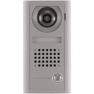 AXDV PLAT.SAILLIE COUL.P/AX Accessoire interphonie tertiaire - Aiphone 110951