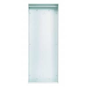 Boitier visiere saillie p 7772 - URMET 2P34